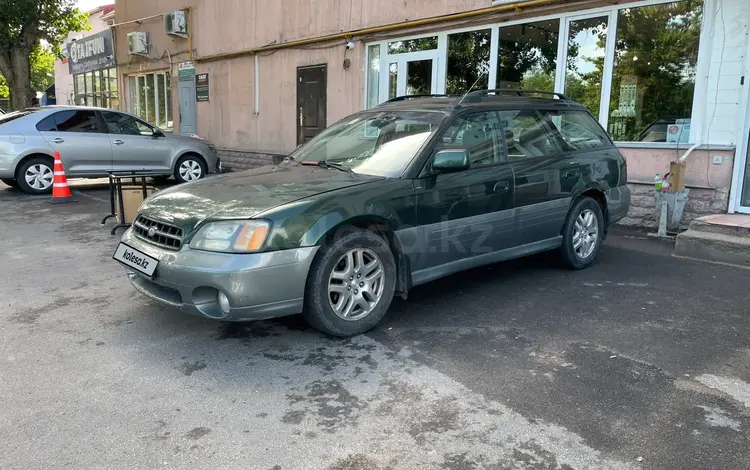 Subaru Outback 2001 года за 2 200 000 тг. в Алматы
