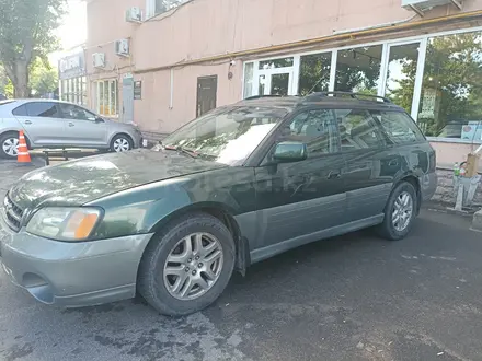 Subaru Outback 2001 года за 2 200 000 тг. в Алматы – фото 7