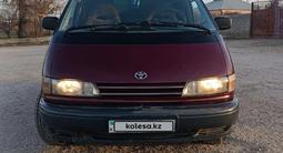 Toyota Previa 1993 года за 2 300 000 тг. в Шаульдер