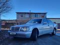 Mercedes-Benz S 320 1997 года за 11 000 000 тг. в Алматы – фото 7