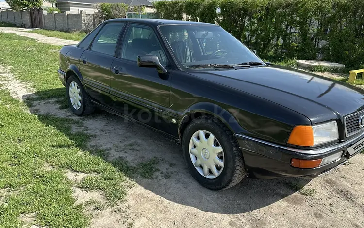Audi 80 1993 года за 1 050 000 тг. в Тараз