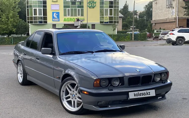 BMW 540 1993 года за 5 050 000 тг. в Алматы