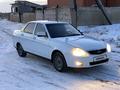 ВАЗ (Lada) Priora 2170 2015 года за 3 350 000 тг. в Павлодар