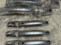Накладки на дверные ручки крайслер 300с за 6 500 тг. в Талдыкорган