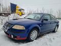 Volkswagen Passat 2001 года за 1 500 000 тг. в Уральск