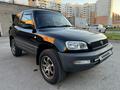 Toyota RAV4 1996 годаүшін3 900 000 тг. в Астана – фото 2