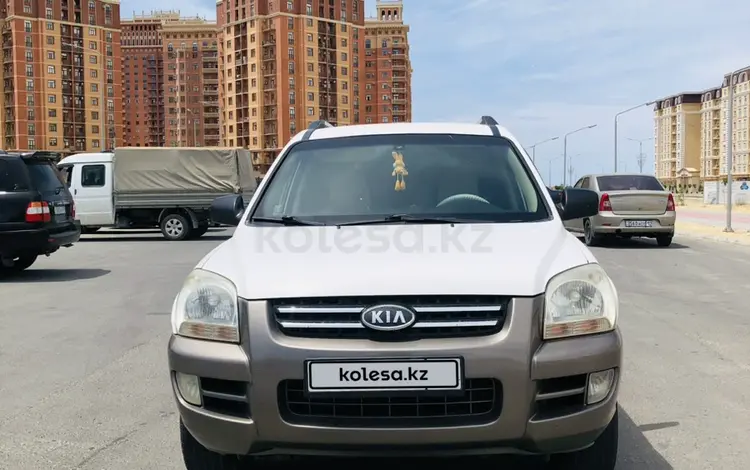 Kia Sportage 2008 годаүшін5 500 000 тг. в Актау