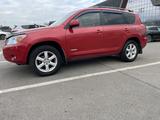 Toyota RAV4 2007 годаүшін8 100 000 тг. в Алматы – фото 2