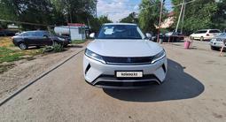 BYD Yuan Up 2025 года за 7 870 000 тг. в Алматы – фото 3