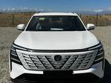 Changan CS75 Plus 2026 года за 10 900 000 тг. в Алматы