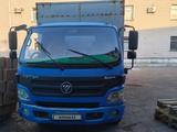 Foton  Alpha/View 2017 годаүшін9 200 000 тг. в Алматы