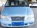 Hyundai Trajet 2007 года за 2 400 000 тг. в Алматы – фото 7