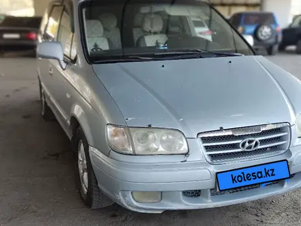 Hyundai Trajet 2007 года за 2 400 000 тг. в Алматы – фото 8