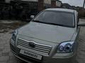 Toyota Avensis 2004 годаүшін4 800 000 тг. в Алматы – фото 11