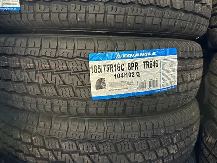 185/75R16 за 23 300 тг. в Алматы