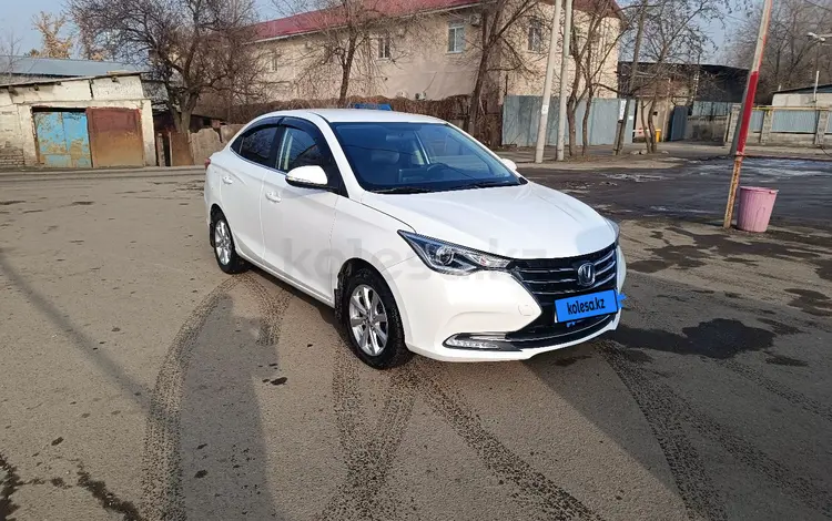 Changan Alsvin 2023 года за 4 800 000 тг. в Алматы
