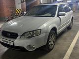 Subaru Outback 2006 года за 5 100 000 тг. в Астана – фото 2