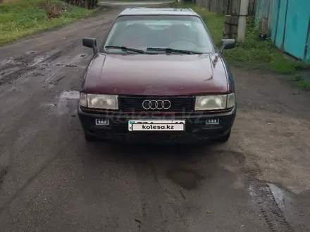 Audi 80 1990 года за 900 000 тг. в Аулиеколь