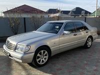 Mercedes-Benz S 320 1996 годаүшін5 500 000 тг. в Атырау