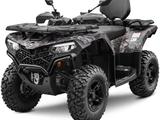 CFMoto  CFMOTO 520L EPS 2023 года за 3 330 000 тг. в Алматы