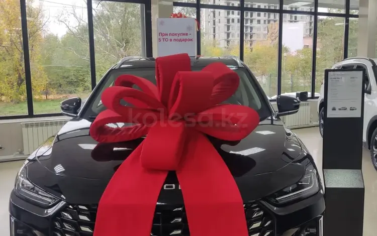 Jetour Ilbers Motors в Семей
