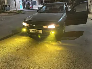 Mitsubishi Galant