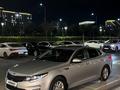 Kia K5 2018 года за 8 195 410 тг. в Шымкент