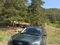 Subaru Forester 2023 годаүшін13 000 000 тг. в Астана