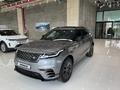 Land Rover Range Rover Velar 2024 года за 33 000 000 тг. в Астана – фото 2