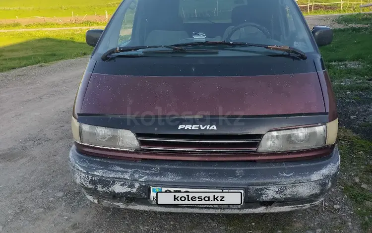 Toyota Previa 1995 годаүшін2 400 000 тг. в Кеген