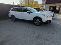 Subaru Outback 2015 годаүшін7 200 000 тг. в Актобе