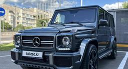 Mercedes-Benz G 55 AMG 2006 годаfor21 000 000 тг. в Алматы