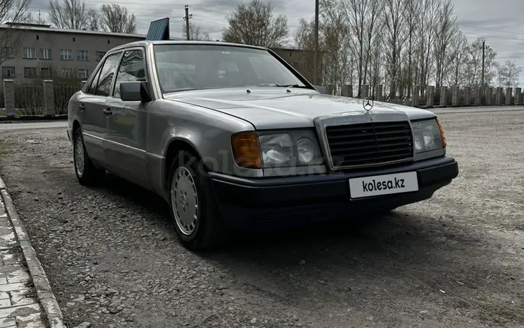 Mercedes-Benz E 220 1993 годаүшін1 600 000 тг. в Астана