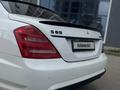 Mercedes-Benz S 500 2007 годаүшін7 000 000 тг. в Астана – фото 5