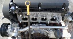 Двигатель F18D4 на Chevrolet Cruze за 400 000 тг. в Алматы