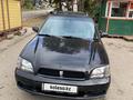 Subaru Legacy 1998 года за 2 100 000 тг. в Усть-Каменогорск
