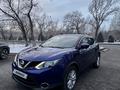 Nissan Qashqai 2016 годаүшін9 000 000 тг. в Алматы – фото 8