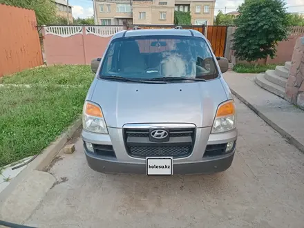 Hyundai Starex 2004 года за 4 000 000 тг. в Караганда – фото 5