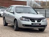Nissan Almera 2004 года за 1 600 000 тг. в Кокшетау – фото 5
