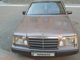 Mercedes-Benz E 280 1995 года за 2 000 000 тг. в Астана