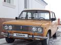 ВАЗ (Lada) 2103 1978 года за 1 200 000 тг. в Кокшетау