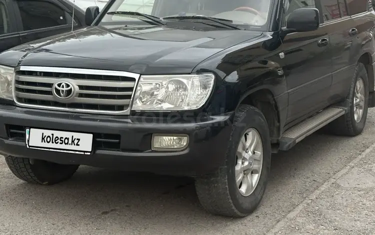 Toyota Land Cruiser 2006 года за 9 500 000 тг. в Астана