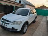 Chevrolet Captiva 2008 года за 3 650 000 тг. в Кызылорда