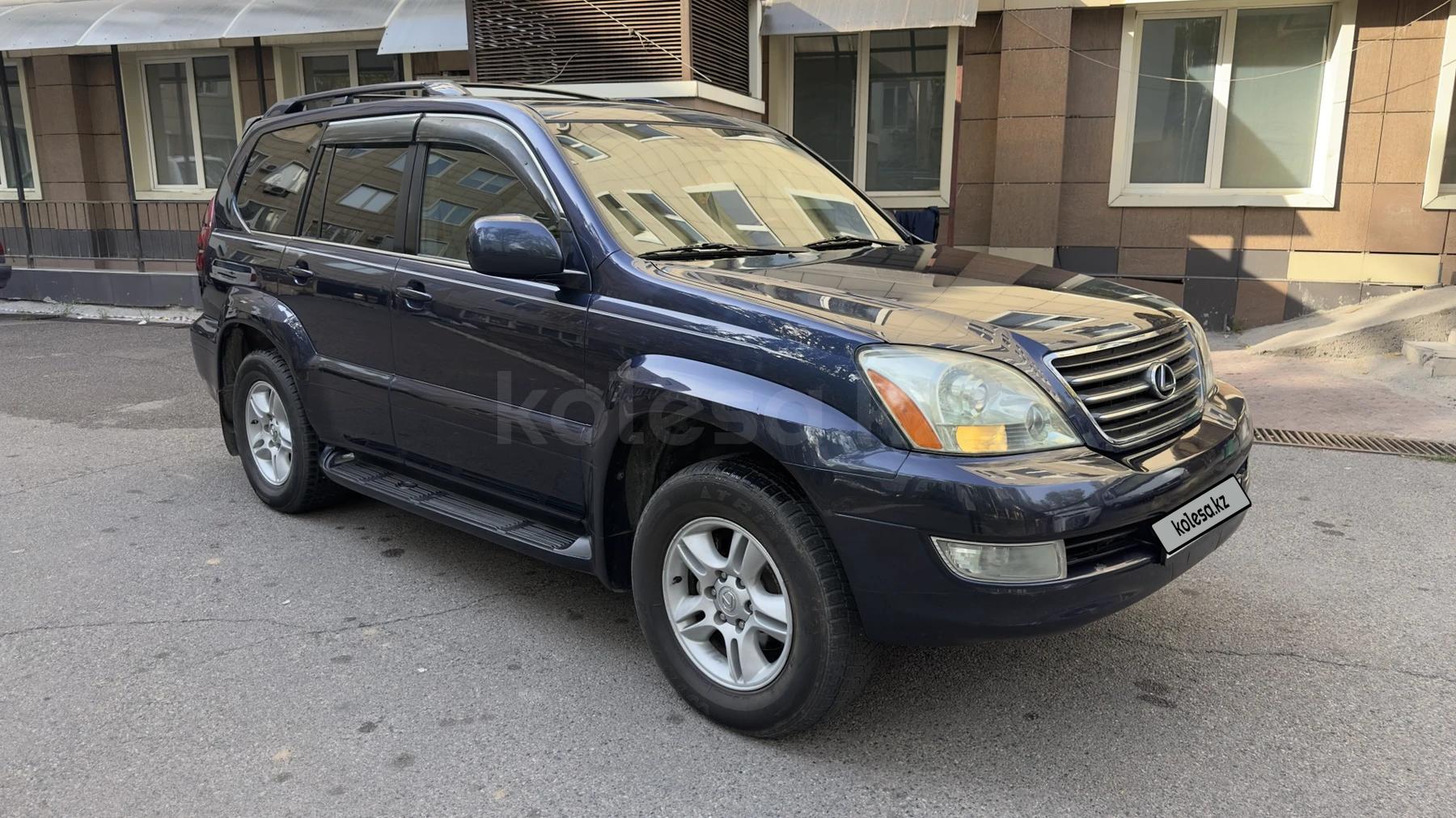 Lexus GX 470 2005 г.