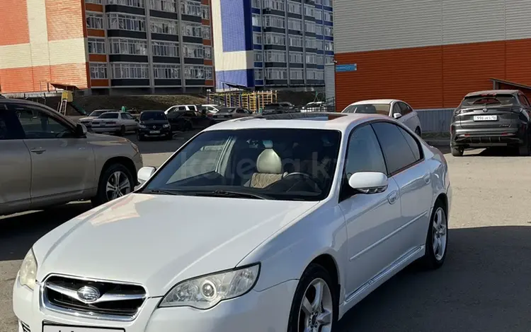Subaru Legacy 2004 годаүшін4 300 000 тг. в Усть-Каменогорск