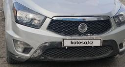 SsangYong Actyon 2013 года за 4 000 000 тг. в Зайсан – фото 3