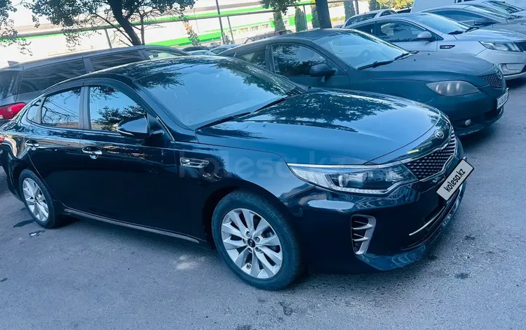 Kia K5 2015 годаfor10 200 000 тг. в Алматы