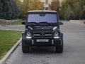 Mercedes-Benz G 500 2008 года за 19 500 000 тг. в Алматы