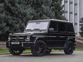 Mercedes-Benz G 500 2008 года за 19 500 000 тг. в Алматы – фото 4