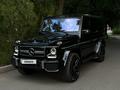 Mercedes-Benz G 500 2008 года за 19 500 000 тг. в Алматы – фото 35